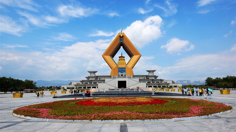 Tourismusallianz im Westen von Shaanxi in Xi′an gegründet