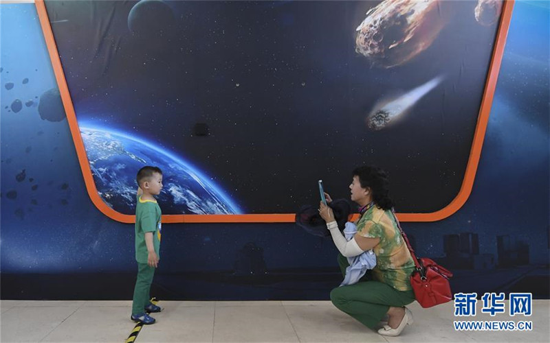 Er?ffnung der Internationalen Sternenhimmel-Fotoausstellung der ?Belt and Road“ in Beijing