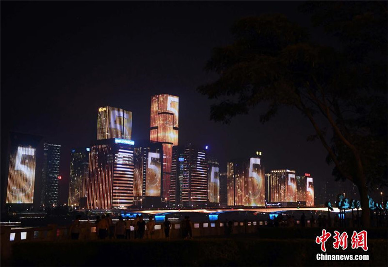Fassadenanimation in Fuzhou