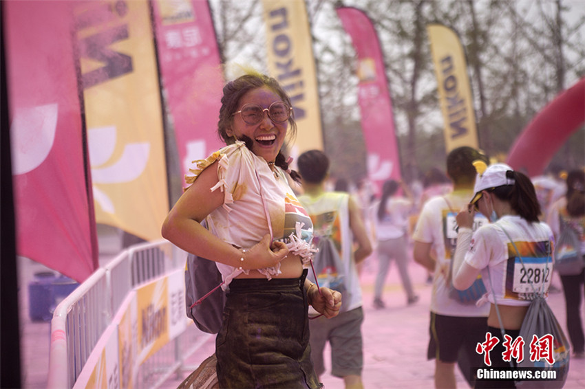 Color Run in Beijing