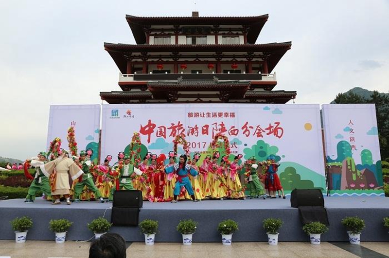 Er?ffnungszeremonie zum Reisetag von China in Shaanxi stattgefunden