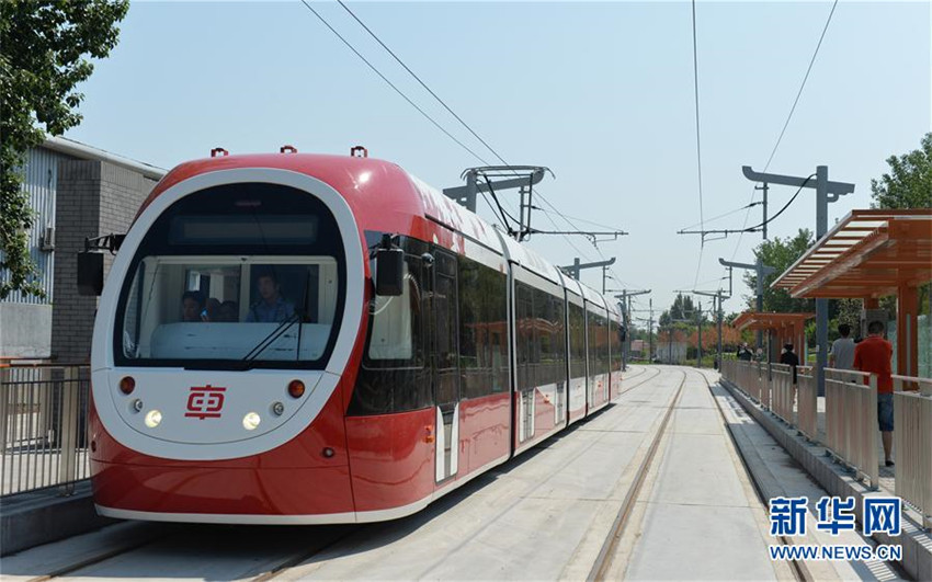 Beijings erste moderne Stra?enbahn bald in Probebetrieb