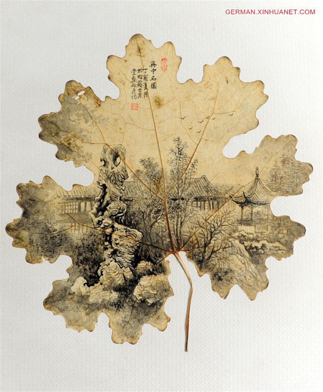 Klassische chinesische G?rten in Blatt-Malerei-Kunstwerken