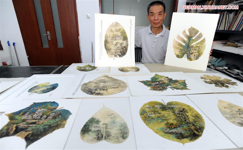 Klassische chinesische G?rten in Blatt-Malerei-Kunstwerken
