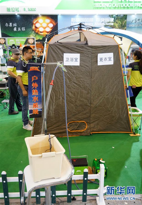Asia Outdoor Trade Show 2017 in Nanjing er?ffnet