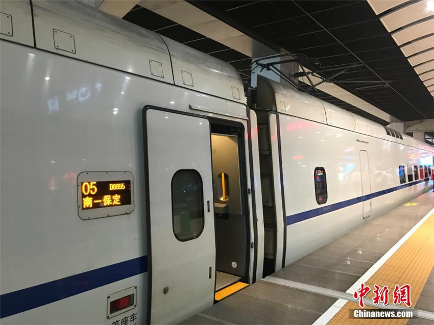 Neuer Hochgeschwindigkeitszug verbindet Beijing und Xiongan