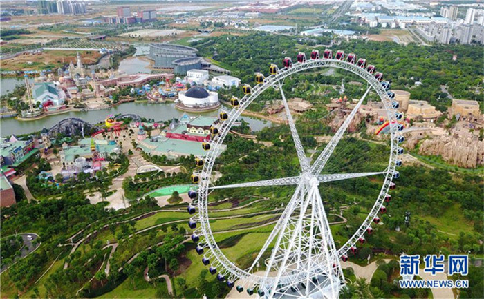 Neuer Themenpark in Guangxi er?ffnet