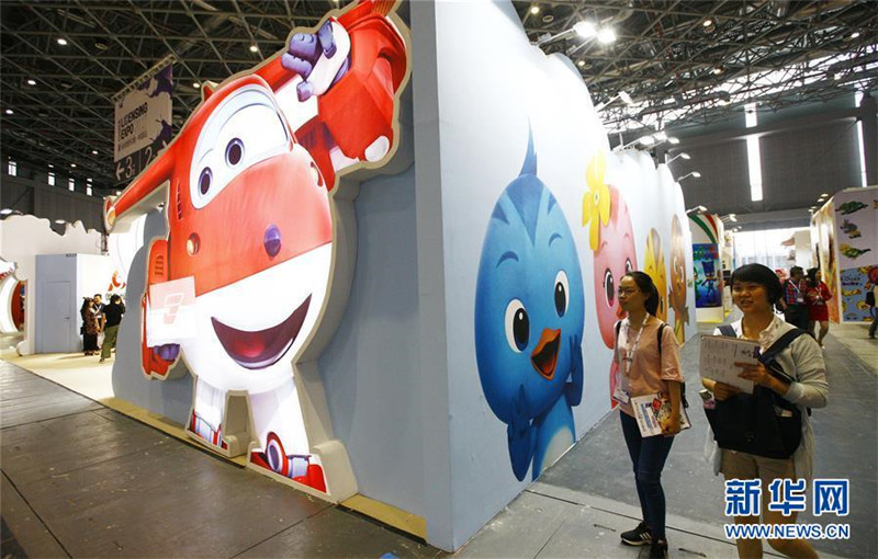 Licensing Expo China er?ffnet