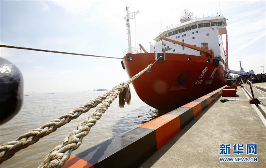 Chinas Eisbrecher Xuelong startet seine 8. Expedition in der Arktis