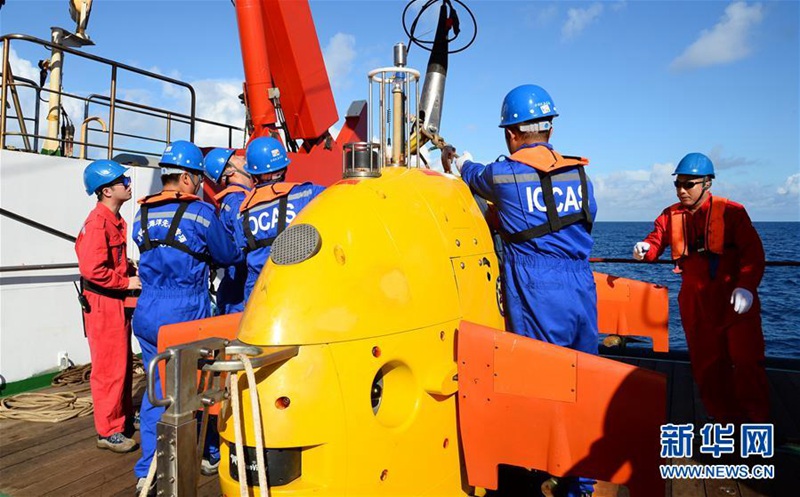 China testet Unterwasserroboter im Südchinesischen Meer