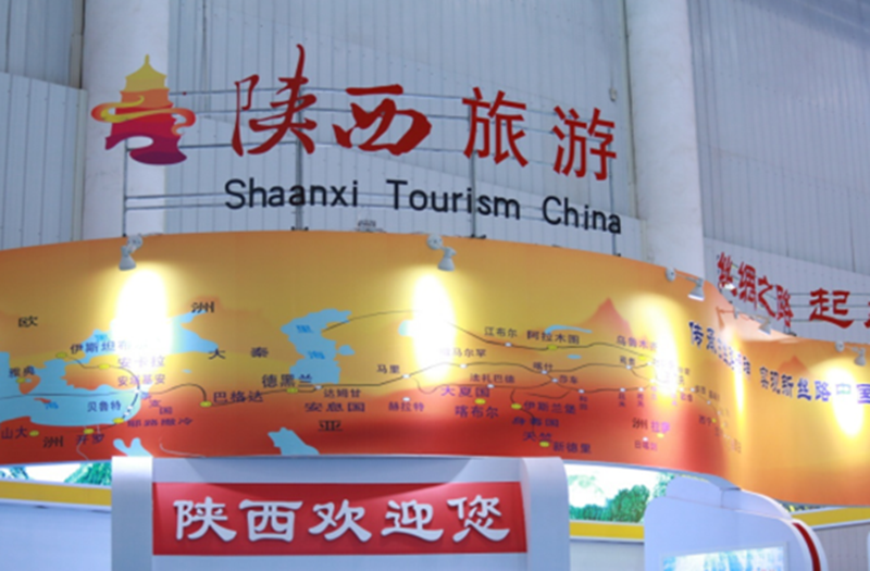 ?Tourismus plus Live-Streaming“ wird Highlight auf der Huazhong Tourismusmesse