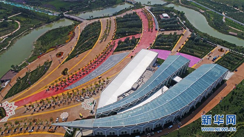 Ningxia ist breit für die 9. Chinesische Blumen-Expo