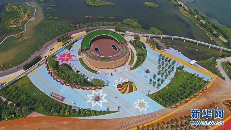 Ningxia ist breit für die 9. Chinesische Blumen-Expo