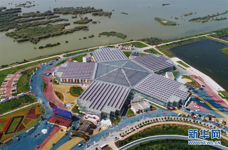 Ningxia ist breit für die 9. Chinesische Blumen-Expo