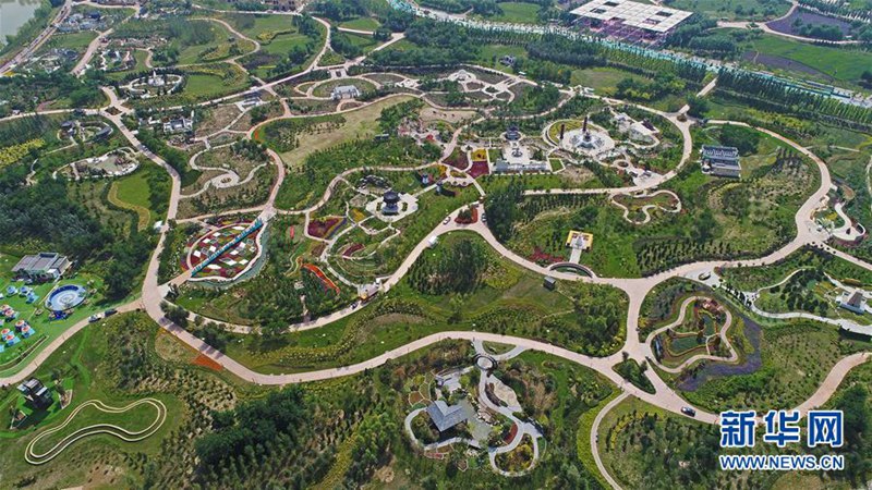 Ningxia ist breit für die 9. Chinesische Blumen-Expo