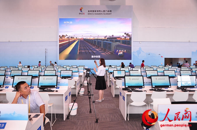 Pressezentrum des BRICS-Gipfeltreffens er?ffnet