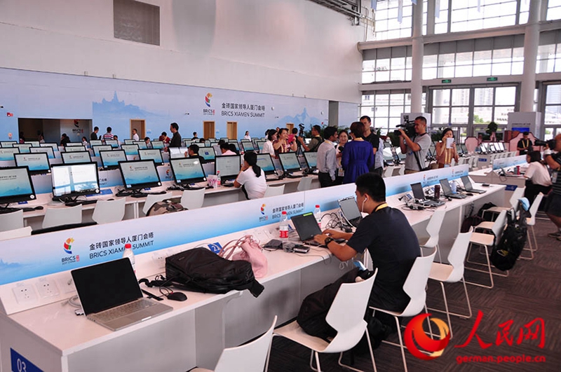 Pressezentrum des BRICS-Gipfeltreffens er?ffnet