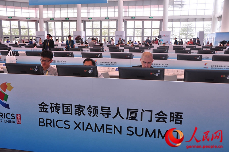 Pressezentrum des BRICS-Gipfeltreffens er?ffnet