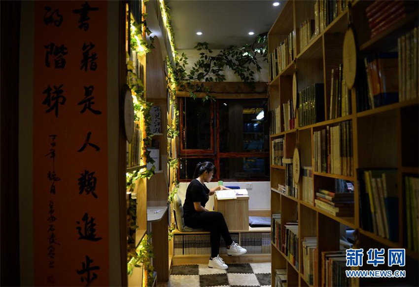 24-Stunden-Buchladen in Xi’an