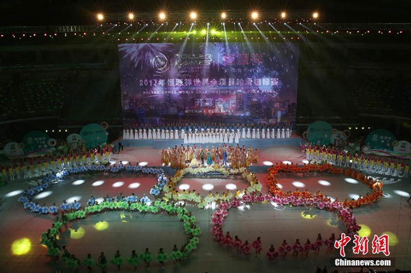 FIRS World Championships - Roller Games 2017 in Nanjing er?ffnet