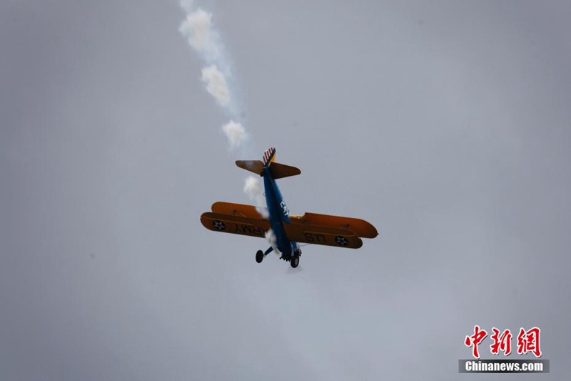 Canadian International Air Show in Toronto