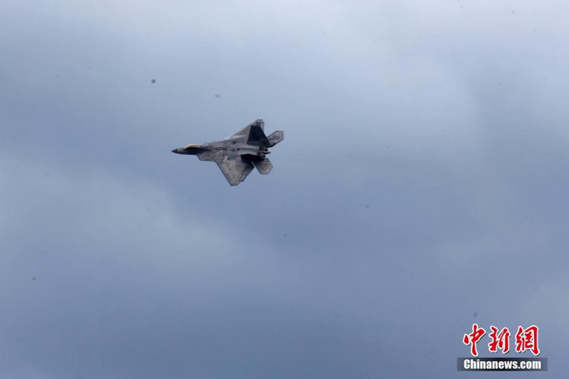 Canadian International Air Show in Toronto