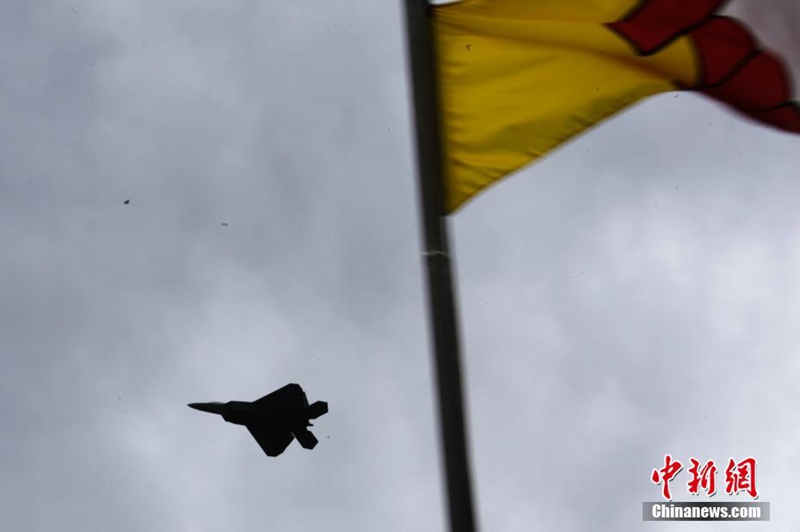 Canadian International Air Show in Toronto