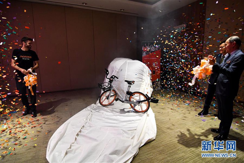 Mobike tritt in malaysischen Markt ein