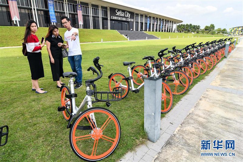 Mobike tritt in malaysischen Markt ein