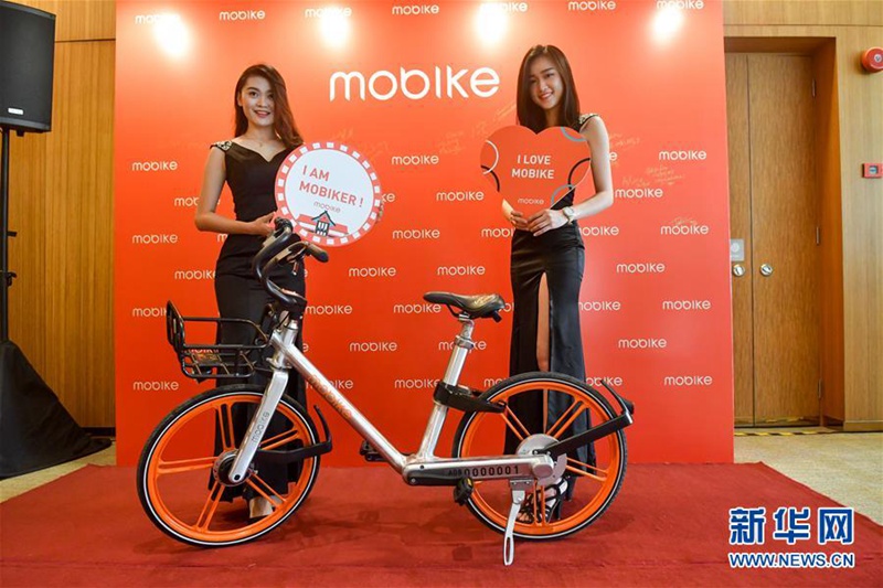 Mobike tritt in malaysischen Markt ein