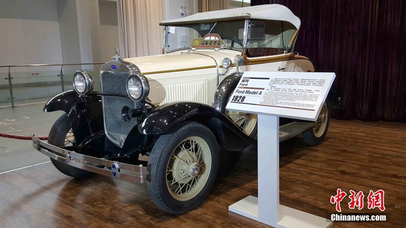 Internationaler Qingdaoer Autosalon er?ffnet