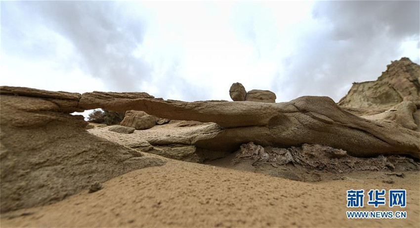 Chinas erste simulierte Marsbasis in Qinghai