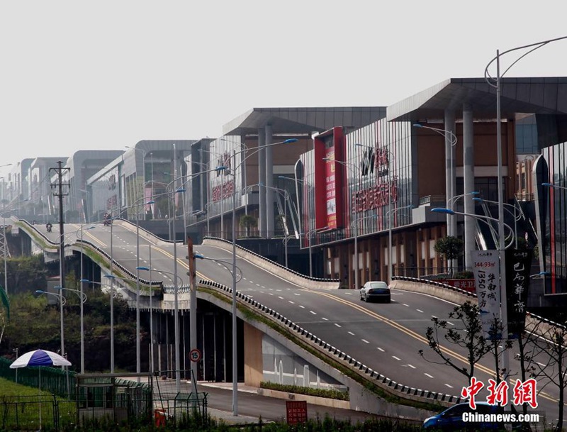 Wellenf?rmige Stra?e in Chongqing