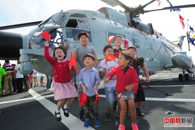 ?Peace Ark“ legt erstmals in Spanien an 