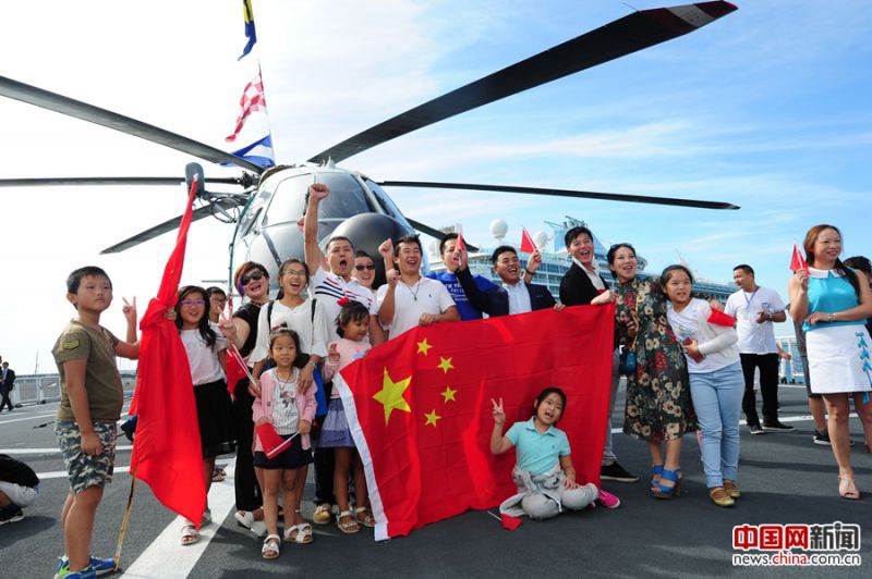 ?Peace Ark“ legt erstmals in Spanien an 