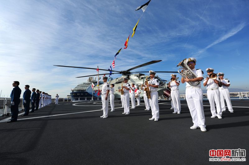 ?Peace Ark“ legt erstmals in Spanien an 