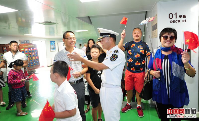 ?Peace Ark“ legt erstmals in Spanien an 