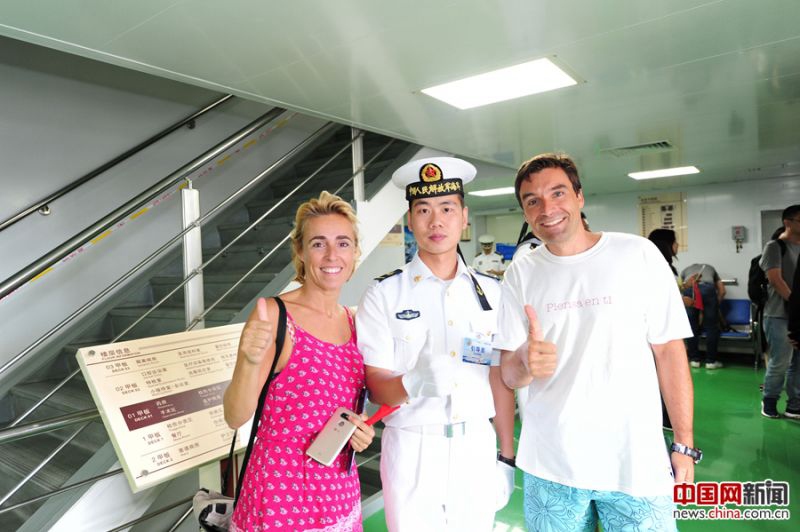 ?Peace Ark“ legt erstmals in Spanien an 