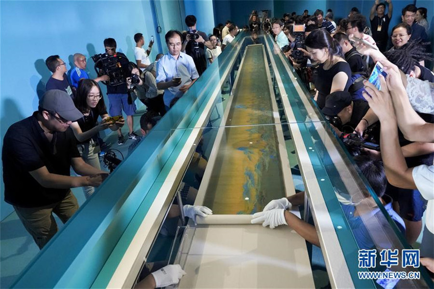 Palastmuseum stellt historische Landschaftstuschemalereien aus