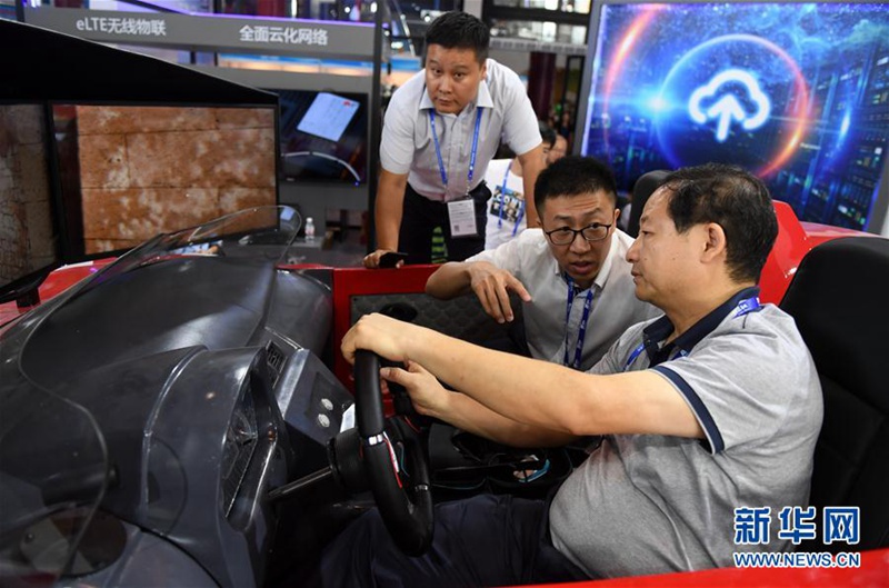 China-ASEAN Expo gl?nzt mit Hightech-Produkten