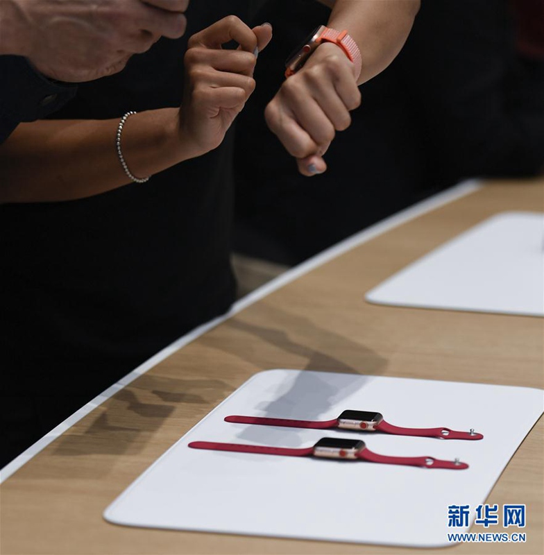 Apple pr?sentiert seine neuen Produkte für 2017