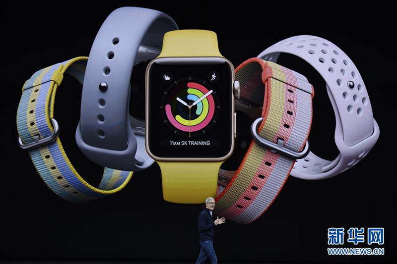 Apple pr?sentiert seine neuen Produkte für 2017