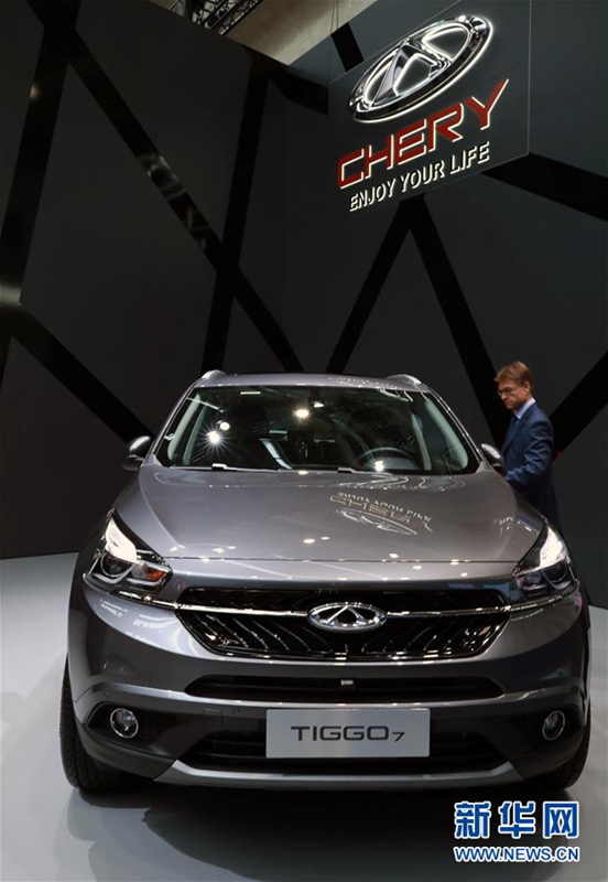 Chery auf der Automesse IAA