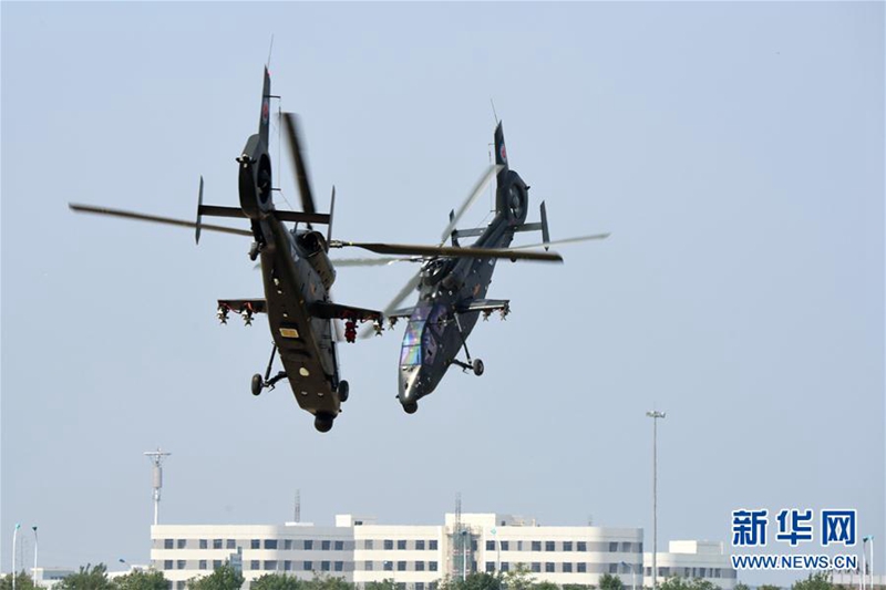 4. Hubschrauber-Expo in Tianjin er?ffnet