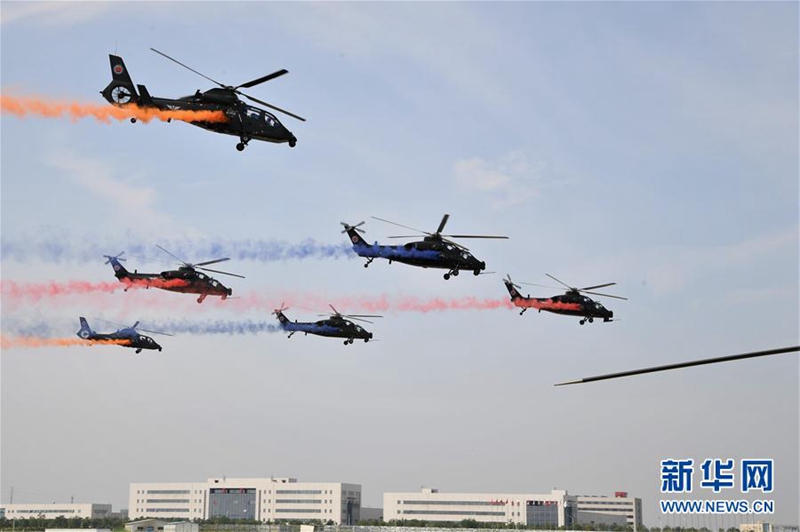 4. Hubschrauber-Expo in Tianjin er?ffnet