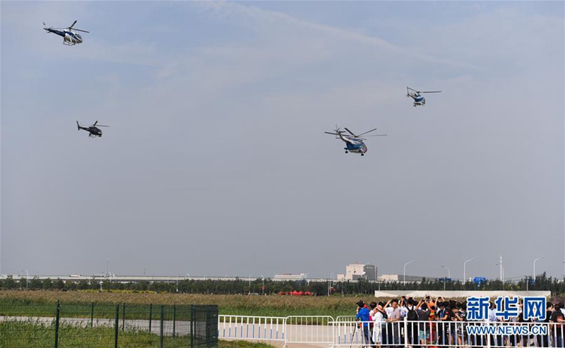 4. Hubschrauber-Expo in Tianjin er?ffnet