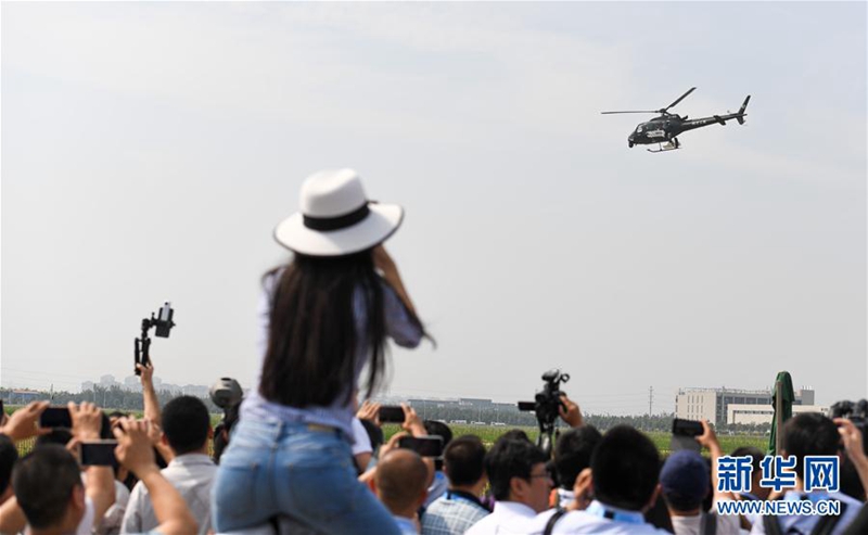 4. Hubschrauber-Expo in Tianjin er?ffnet