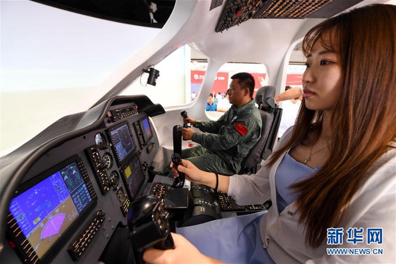4. Hubschrauber-Expo in Tianjin er?ffnet