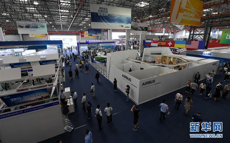 4. Hubschrauber-Expo in Tianjin er?ffnet