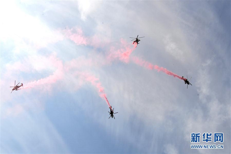 4. Hubschrauber-Expo in Tianjin er?ffnet